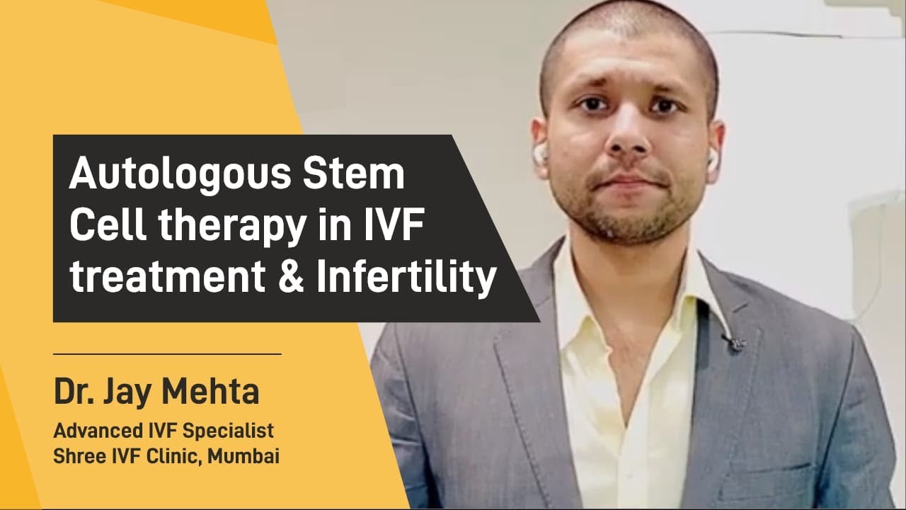 Autologous Stem Cell therapy in IVF treatment & Infertility?