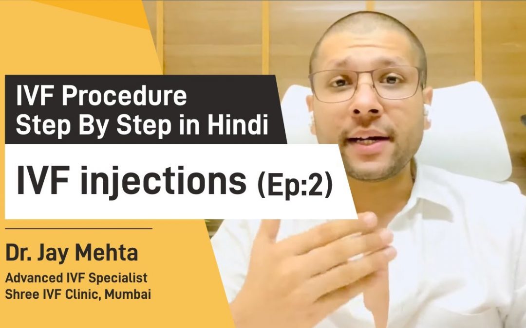 What is Hormonal Injection treatment in IVF?