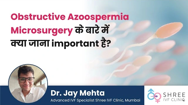 Breaking Barriers: Microsurgical Treatments for Azoospermia